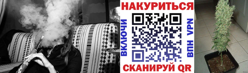 Наркошоп купить АМФ  КОКАИН  МЕФ  МАРИХУАНА  Нея