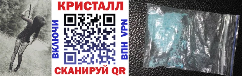 Купить закладки  Нея  Amphetamine VHQ 