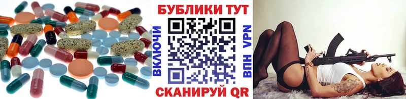 Экстази louis Vuitton  Купить где  Нея 