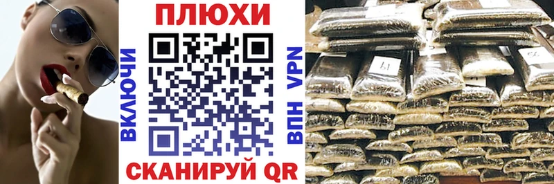 Купить закладки  Нея  ГАШИШ ice o lator 
