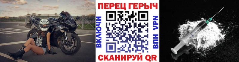 Героин VHQ  Купить где  Нея 