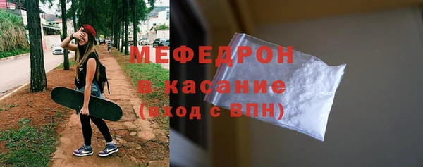 мяу мяу мука Баксан