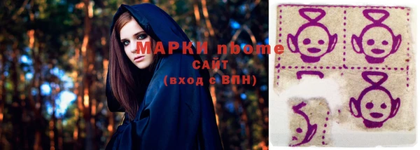 мяу мяу мука Баксан
