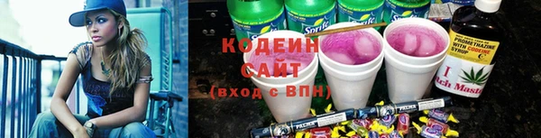 мяу мяу мука Баксан