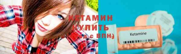 дистиллят марихуана Балабаново