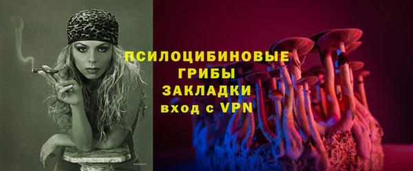 дистиллят марихуана Балабаново