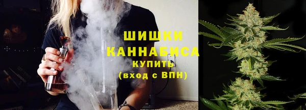 дистиллят марихуана Балабаново