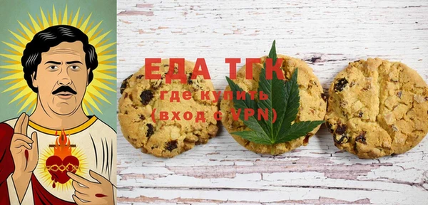 мяу мяу мука Баксан