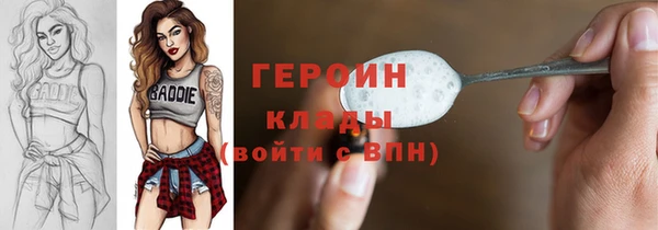 мяу мяу мука Баксан