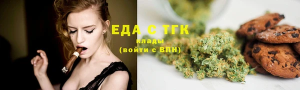 мяу мяу мука Баксан