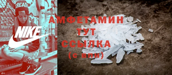 дистиллят марихуана Балабаново