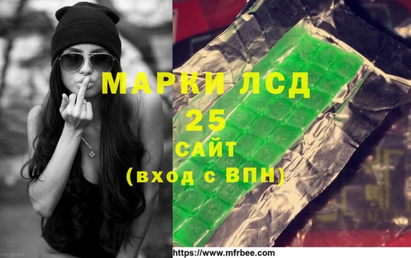 мяу мяу мука Баксан