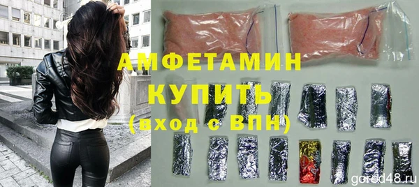 дистиллят марихуана Балабаново