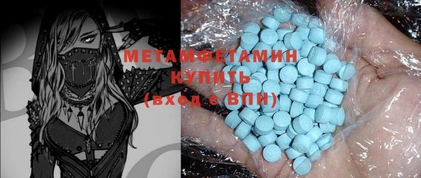 дистиллят марихуана Балабаново