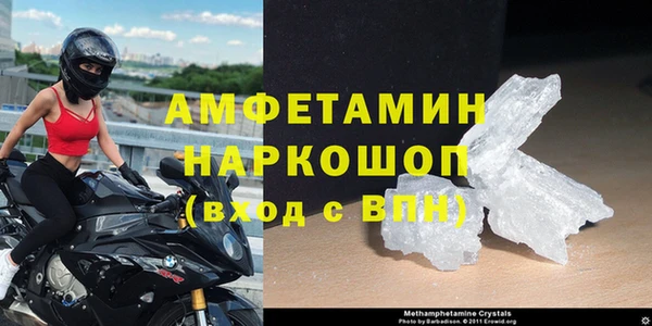 дистиллят марихуана Балабаново