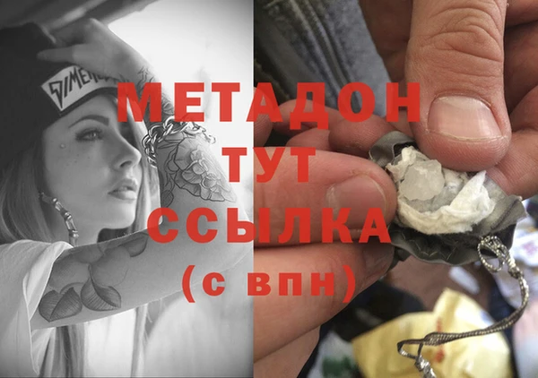 мяу мяу мука Баксан