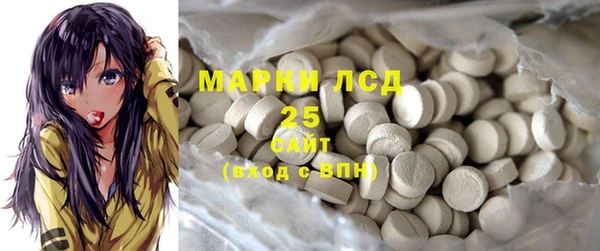 мяу мяу мука Баксан