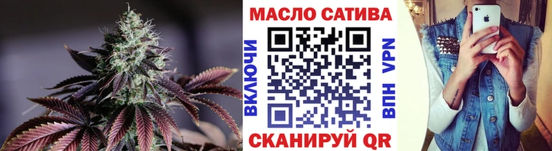 Купить где  Нея  Дистиллят ТГК вейп с тгк 
